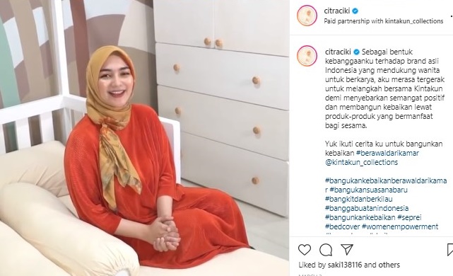 cikianak2.jpg