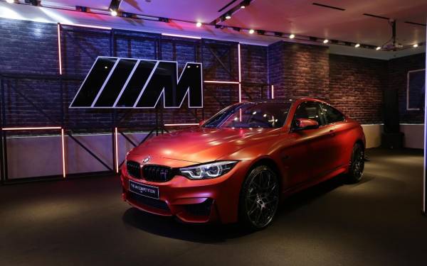 BMW M4 Competition. Foto: BMW BMW M4 Competition. Foto: BMW