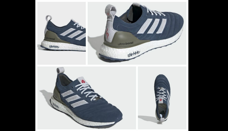 adidas ultra boost kakashi