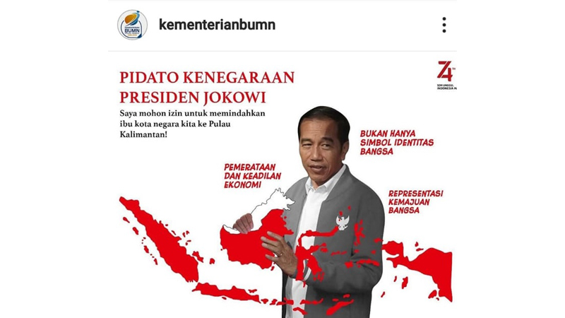 Kementerian BUMN lewat Instagramnya mengajak para netizen menebak lokasi di Kalimantan yang bakal menjadi ibu kota baru negara. (grafis: IG @kementerianbumn) Kementerian BUMN lewat Instagramnya mengajak para netizen menebak lokasi di Kalimantan yang bakal menjadi ibu kota baru negara. (grafis: IG @kementerianbumn)