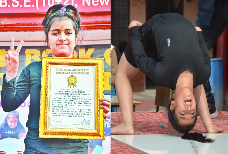 Riya Palariya ( Foto : amar ujala) Riya Palariya ( Foto : amar ujala)