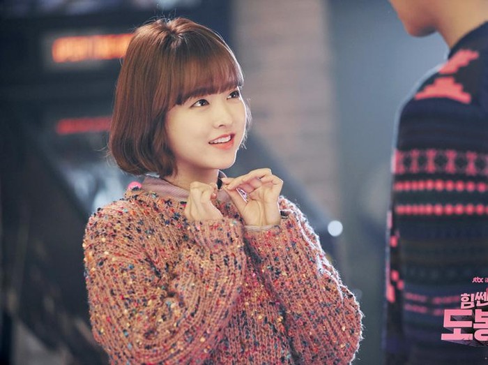 Park Bo Young. Foto: JTBC Park Bo Young. Foto: JTBC