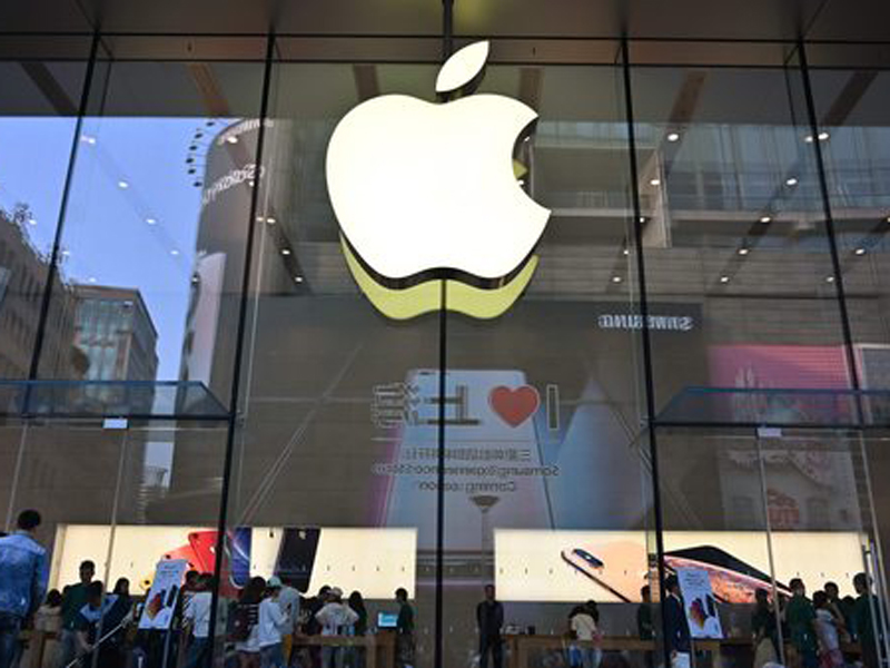 Apple. Foto: AFP Apple. Foto: AFP