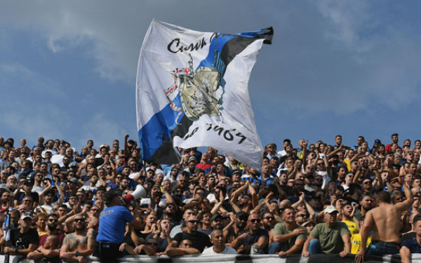Suporter Inter Milan. Foto: Inter.it Suporter Inter Milan. Foto: Inter.it
