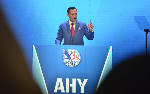 Agus Harimurti Yudhoyono alias AHY, Ketua Umum Partai Demokrat. (Foto: JPNN.com) Agus Harimurti Yudhoyono alias AHY, Ketua Umum Partai Demokrat. (Foto: JPNN.com)