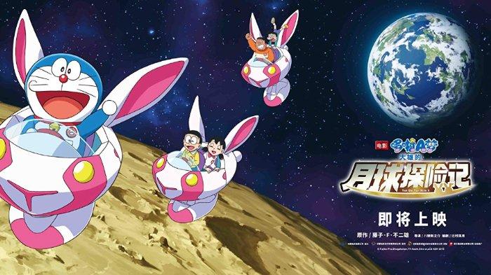 Download Perbedaan Rumah Nobita Dan Shinchan Background