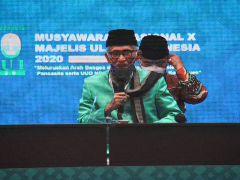 KH Miftachul Akhyar menjadi ketua umum MUI periode 2020-2025 menggantikan KH Ma’ruf Amin. Foto: Majelis Ulama Indonesia KH Miftachul Akhyar menjadi ketua umum MUI periode 2020-2025 menggantikan KH Ma’ruf Amin. Foto: Majelis Ulama Indonesia
