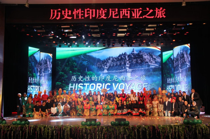 “Historic Voyage to Indonesia”, pagelaran budaya GenWI Tiongkok. “Historic Voyage to Indonesia”, pagelaran budaya GenWI Tiongkok.