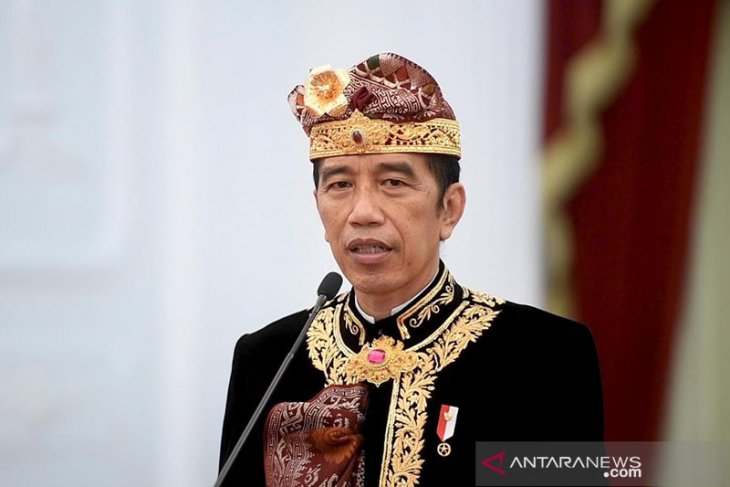 Presiden Jokowi buka PKB ke-43 secara virtual. Foto: ANTARA Presiden Jokowi buka PKB ke-43 secara virtual. Foto: ANTARA
