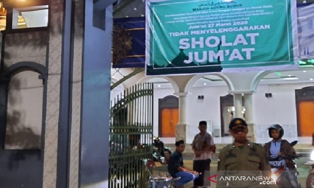 Ilustrasi Masjid di Kudus meniadakan Salat Jumat. FOTO: Antara Ilustrasi Masjid di Kudus meniadakan Salat Jumat. FOTO: Antara