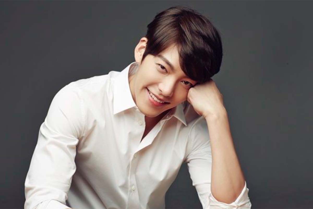 kim woo bin netflix