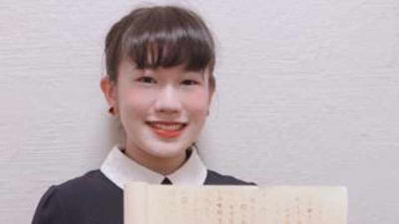 Eimi Haga (foto: BBC) Eimi Haga (foto: BBC)