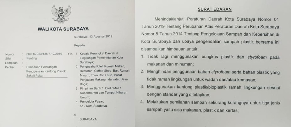 Surat edaran yang dikeluarkan Walikota Tri RIsmaharini dalam rangka mendukung program Surabaya Zero Waste. Surat edaran yang dikeluarkan Walikota Tri RIsmaharini dalam rangka mendukung program Surabaya Zero Waste.