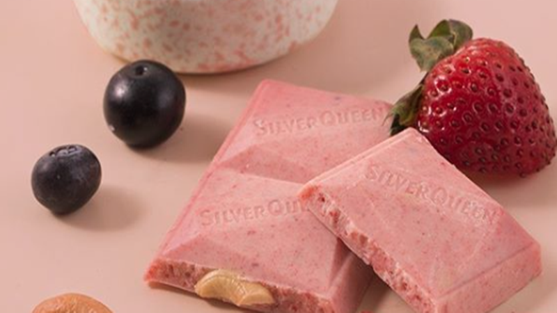 Cokelat rasa smoothie yoghurt dari SilverQueen (foto: IG @silverqueenid) Cokelat rasa smoothie yoghurt dari SilverQueen (foto: IG @silverqueenid)