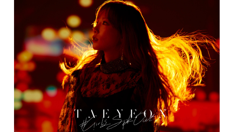 Taeyeon SNSD (sumber foto: @SNSDChartsbr) Taeyeon SNSD (sumber foto: @SNSDChartsbr)