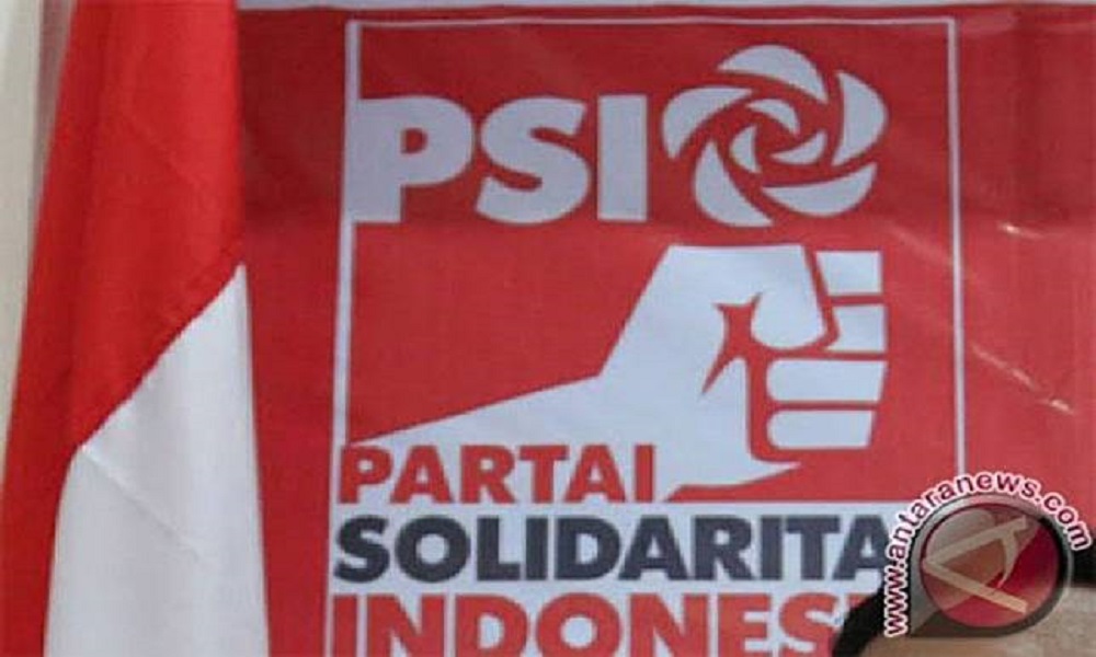 Logo PSI. FOTO: Antara Logo PSI. FOTO: Antara