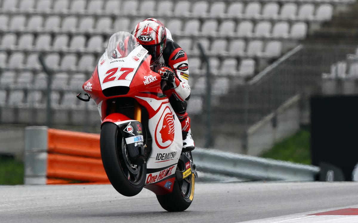 Semakin mantap menjajakan kaki di ajang Grand Prix, Indonesia kembali mencatatkan sejarah di ajang Moto3 2021 melalui pembalap kebanggaan, Andi Gilang. (foto: Honda Team Asia) Semakin mantap menjajakan kaki di ajang Grand Prix, Indonesia kembali mencatatkan sejarah di ajang Moto3 2021 melalui pembalap kebanggaan, Andi Gilang. (foto: Honda Team Asia)