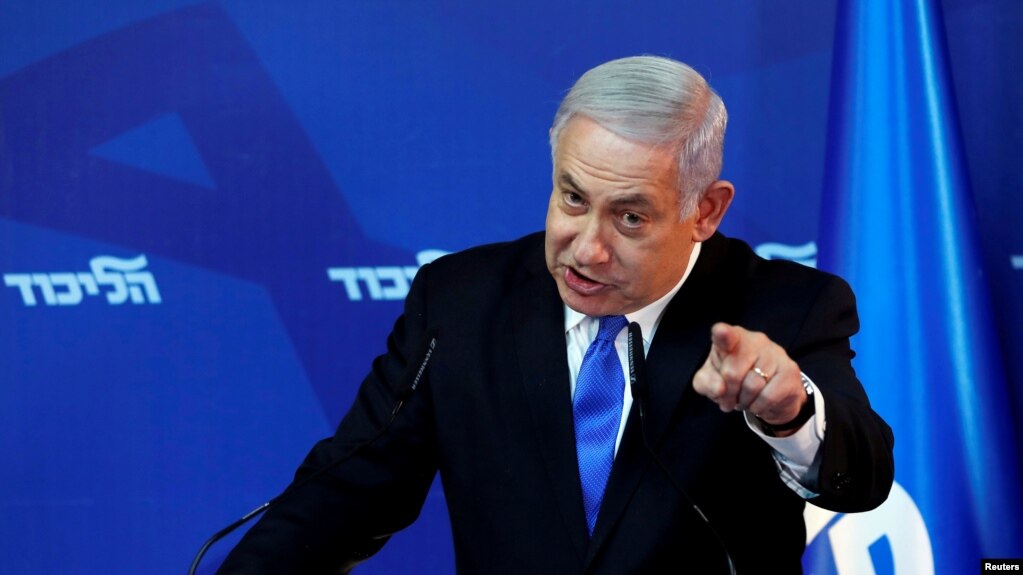 Perdana Menteri Israel, Benjamin Netanyahu. Foto: Reuters. Perdana Menteri Israel, Benjamin Netanyahu. Foto: Reuters.