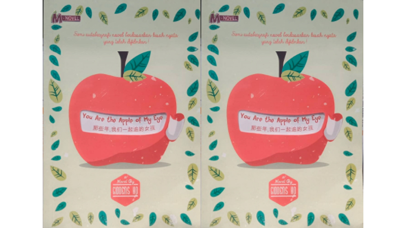 Novel You Are The Apple of My Eye (Sumber foto: SC IG @vinitestore) Novel You Are The Apple of My Eye (Sumber foto: SC IG @vinitestore)