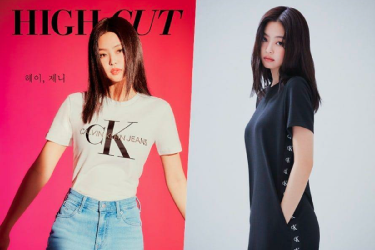 Jennie Blackpink (foto: soompi) Jennie Blackpink (foto: soompi)