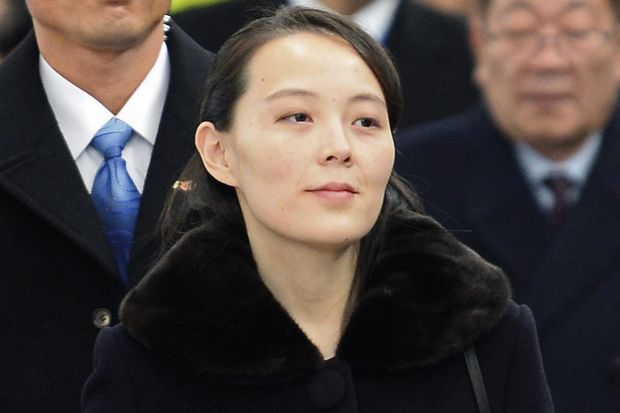 Adik Kim Jong Un, Kim Yoo Jung. Foto: telegraph.co.uk Adik Kim Jong Un, Kim Yoo Jung. Foto: telegraph.co.uk