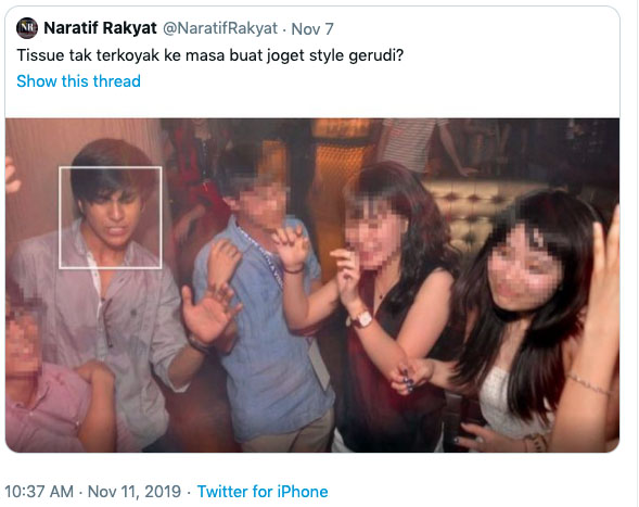 Menpora Malaysia terlihat di sebuah klub malam, 2013 silam. Foto: Twiiter Menpora Malaysia terlihat di sebuah klub malam, 2013 silam. Foto: Twiiter