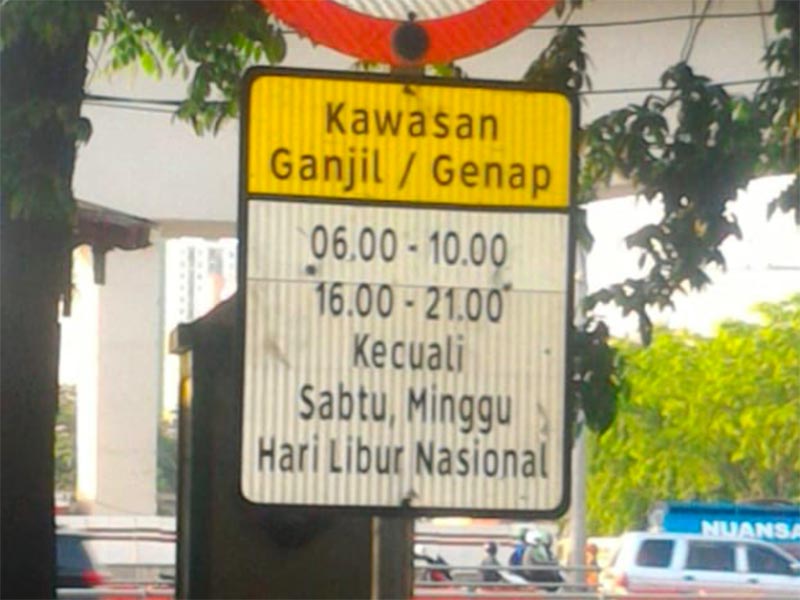Kebijakan pembatasan kendaraan dengan sistem ganjil-genap di DKI Jakarta belum berlaku di pekan pertama tahun 2021. Foto: Twitter @TMCPoldaMetro Kebijakan pembatasan kendaraan dengan sistem ganjil-genap di DKI Jakarta belum berlaku di pekan pertama tahun 2021. Foto: Twitter @TMCPoldaMetro
