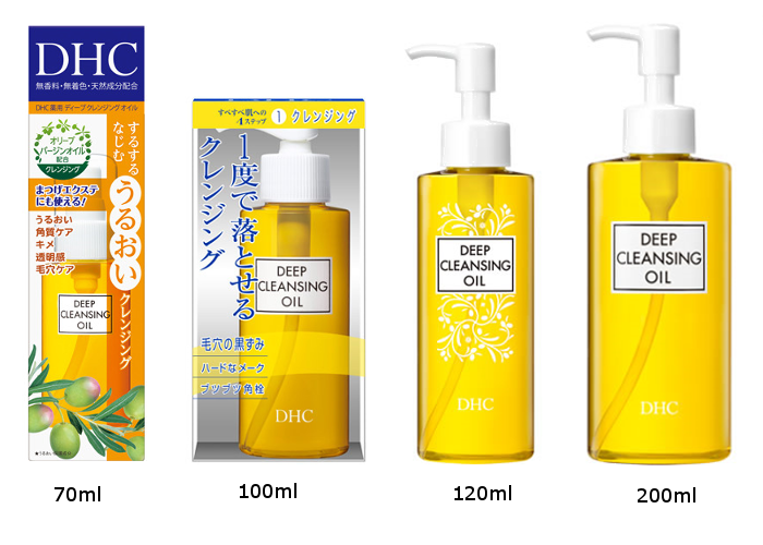 DHC Deep Cleansing Oil. Foto: PR DHC DHC Deep Cleansing Oil. Foto: PR DHC