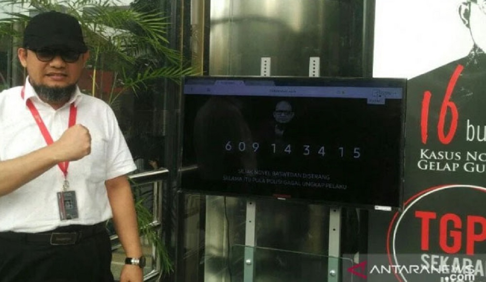 Eks Pengacara Habib Rizieq Beber Ini, Ternyata Novel Baswedan (Foto: Antara) Eks Pengacara Habib Rizieq Beber Ini, Ternyata Novel Baswedan (Foto: Antara)