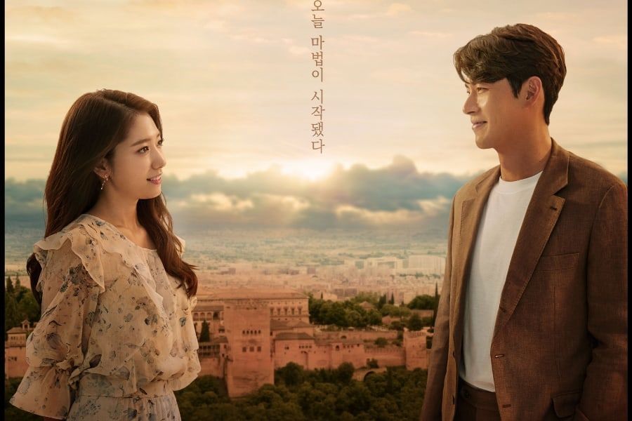 Drakor Memories of the Alhambra. Foto: Soompi Drakor Memories of the Alhambra. Foto: Soompi