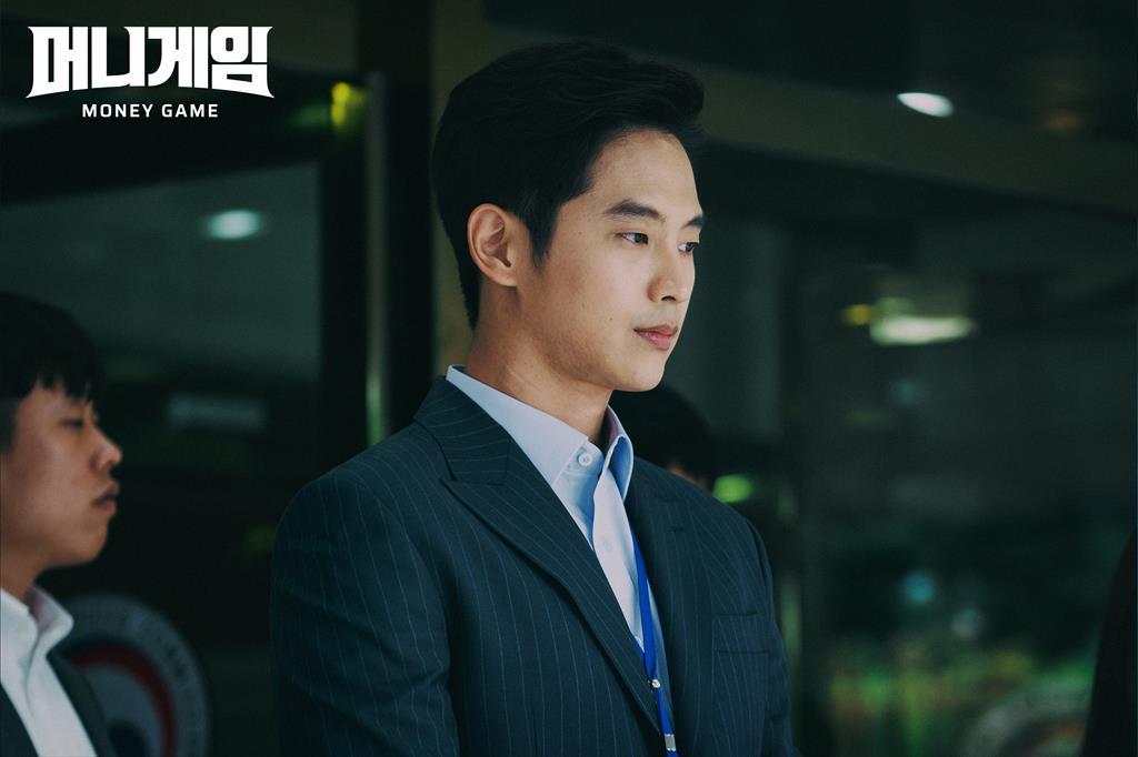 Drakor Money Game. Foto: Soompi Drakor Money Game. Foto: Soompi