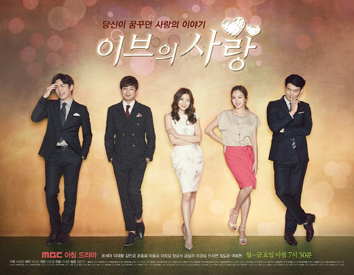 Drakor Eve's Love. Foto: Korean Drama Drakor Eve's Love. Foto: Korean Drama